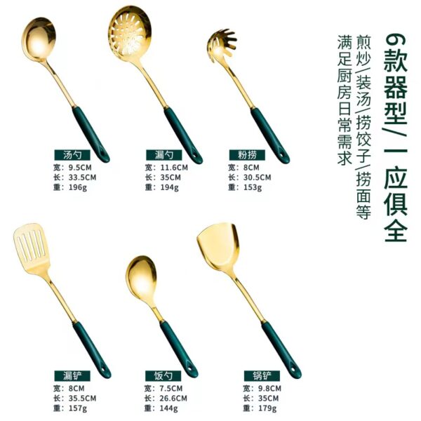 kitchen utensils set - Image 3