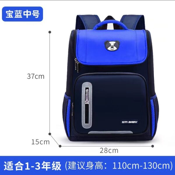 SchoolBags - Image 7