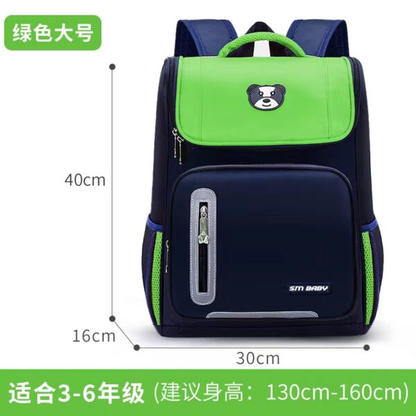 SchoolBags - Image 3