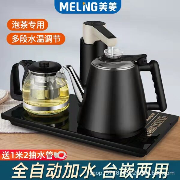 Electric kettle