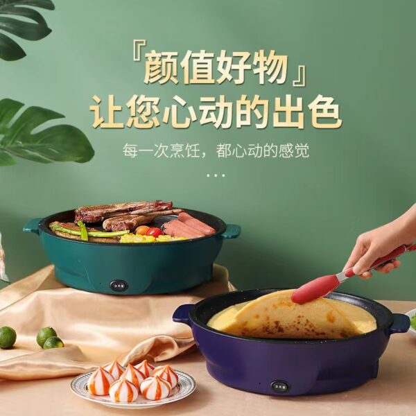 Mini Electric Frying Pan - Image 3