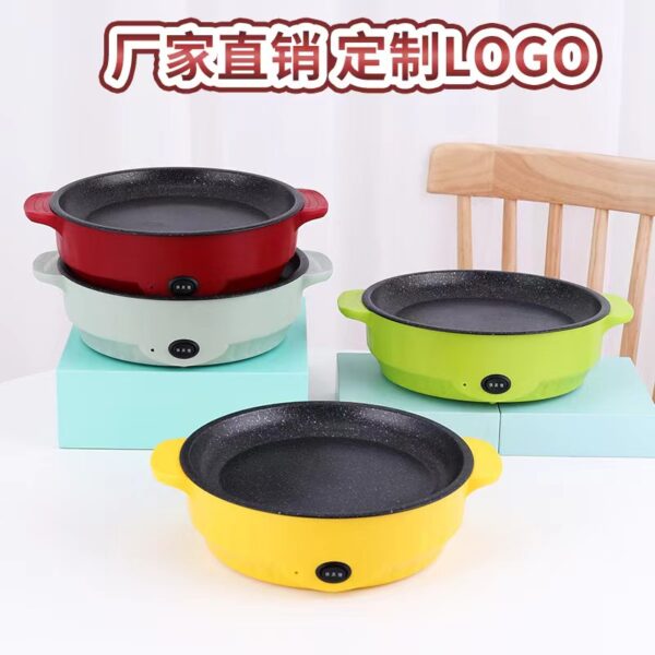 Mini Electric Frying Pan - Image 4