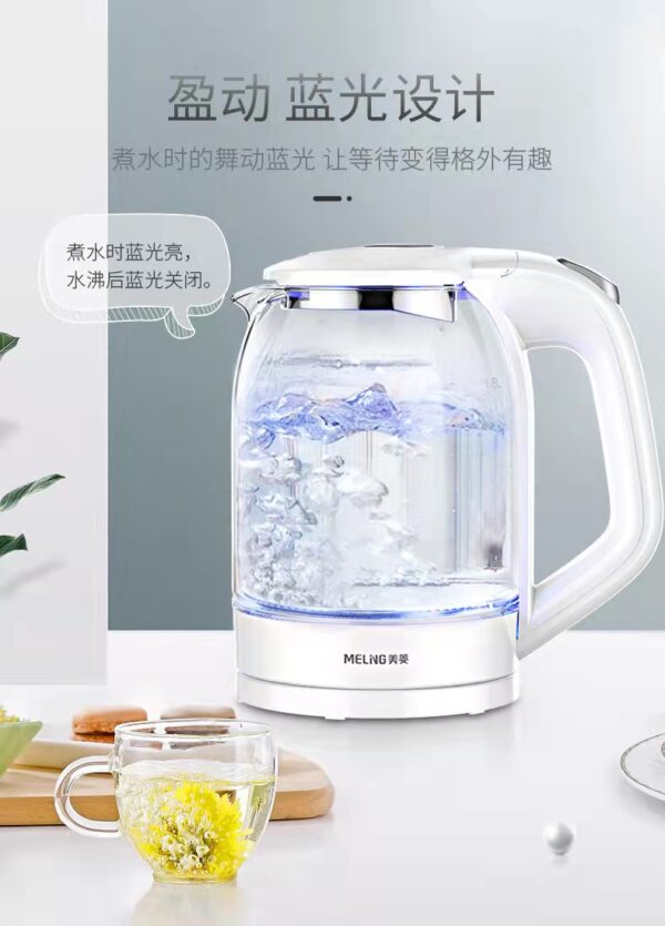 Electric Kettle - Image 2