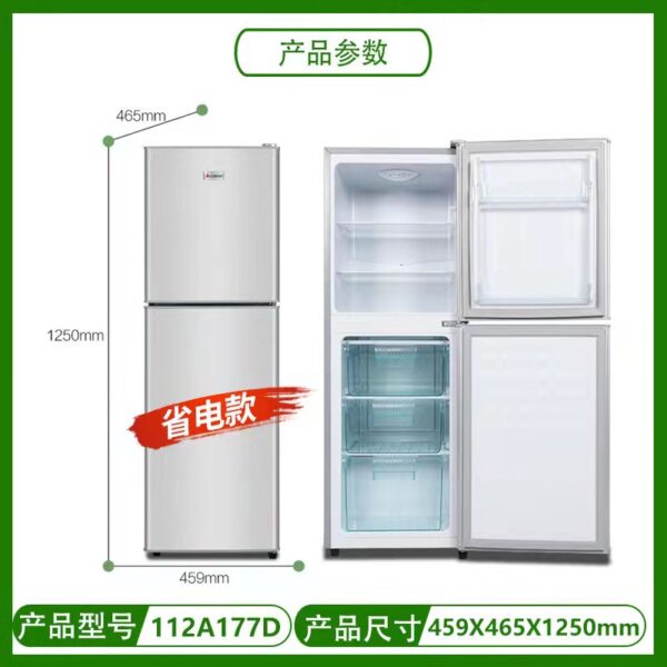 Refrigerator - Image 5