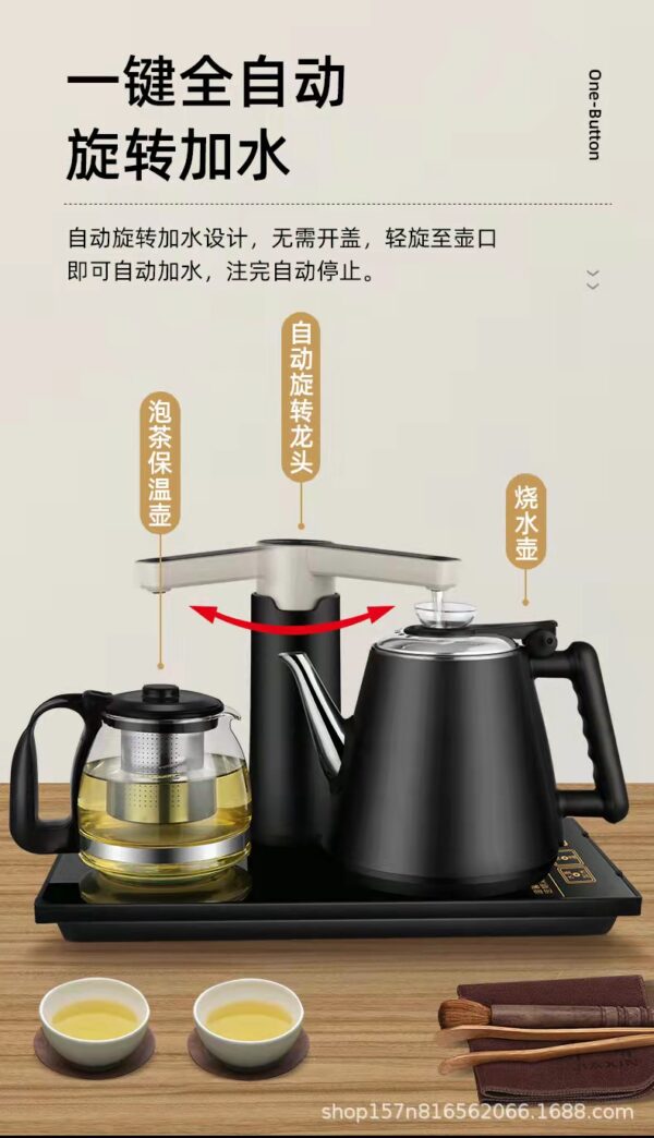 Electric kettle - Image 5