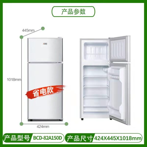 Refrigerator - Image 7