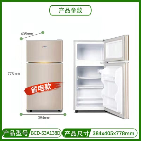 Refrigerator - Image 2