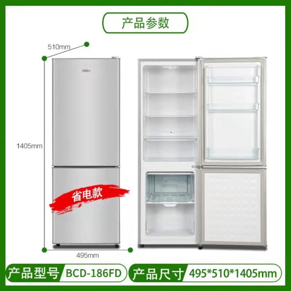 Refrigerator - Image 4