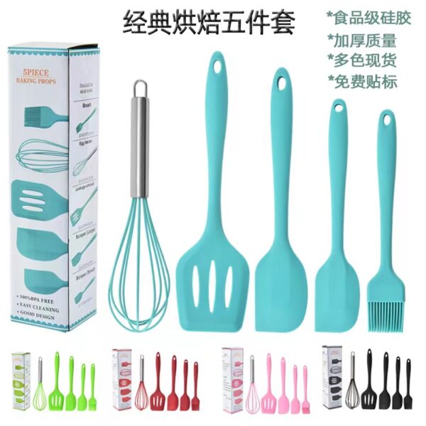 Kitchenware Baking Tools