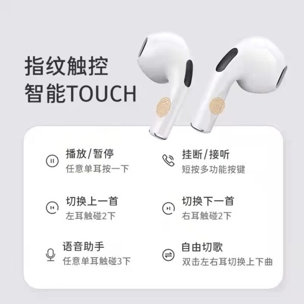 Bluetooth Earphone