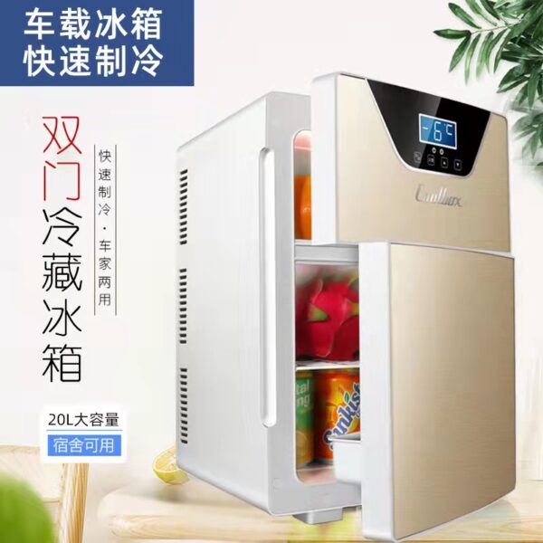 Refrigerator - Image 3