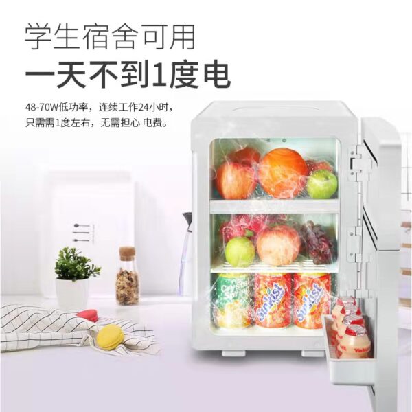 Refrigerator - Image 5