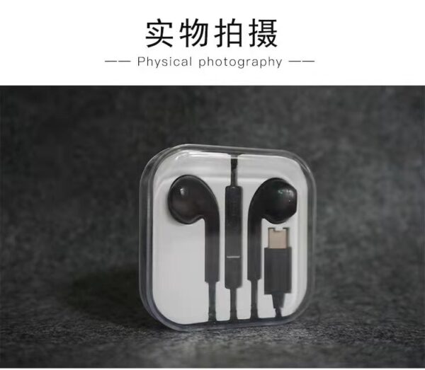 Earphone - Image 8