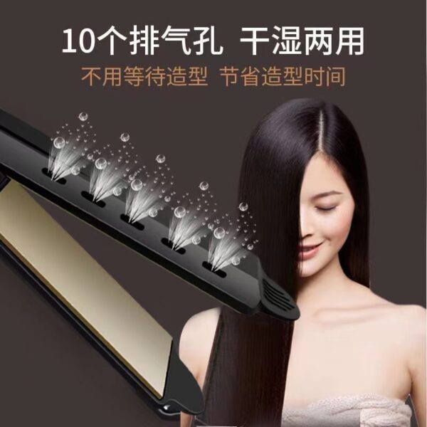 Hair Straightener - Image 4