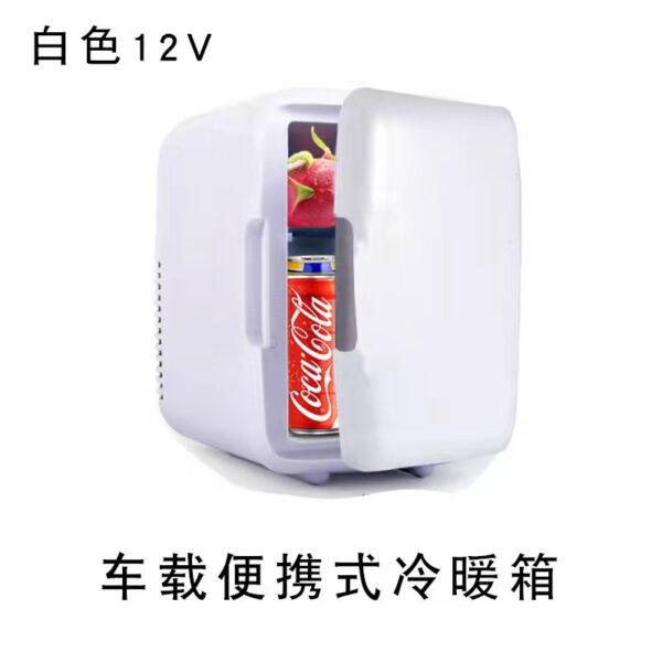 Mini Car refrigerator - Image 4