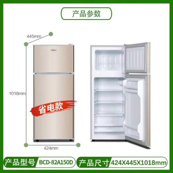 Refrigerator - Image 8