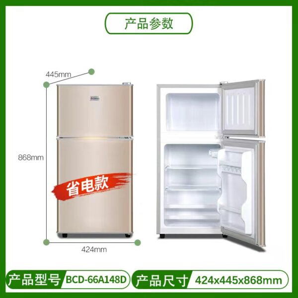 Refrigerator - Image 6