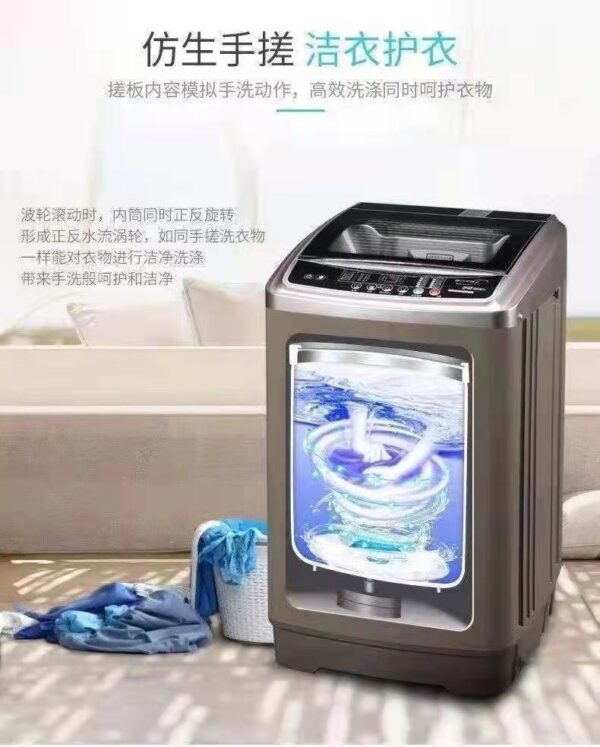 house hold Laundry machine