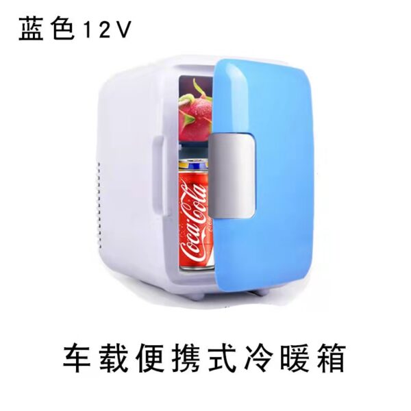 Mini Car refrigerator - Image 2