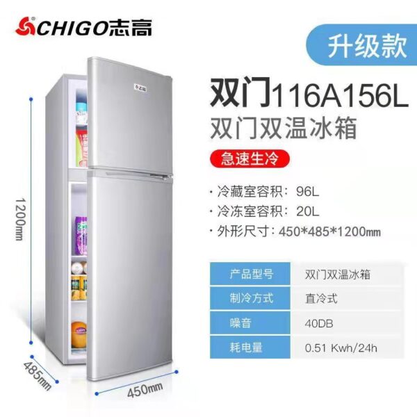 Refrigerator - Image 5