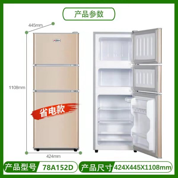 Refrigerator - Image 3