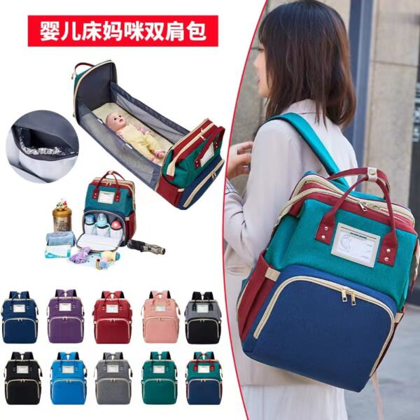 shoulder bag portable folding baby cot bag mother and child bag go out backpack