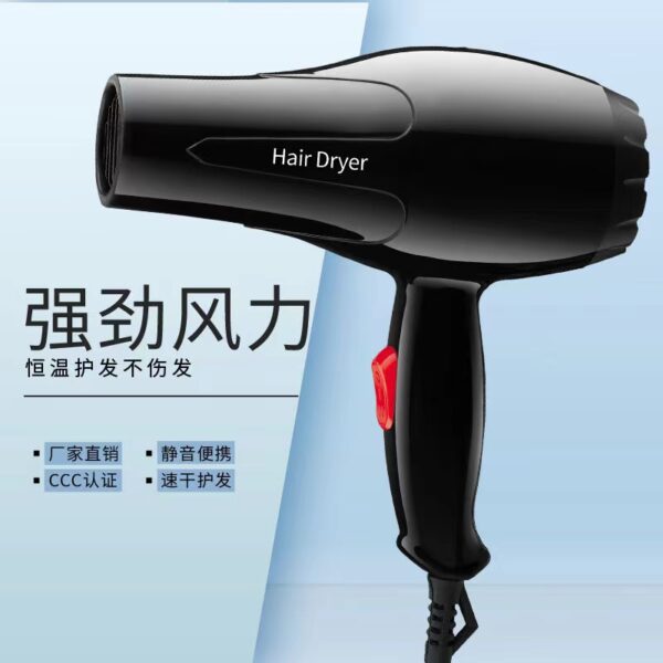 Mini Hair Dryer - Image 6