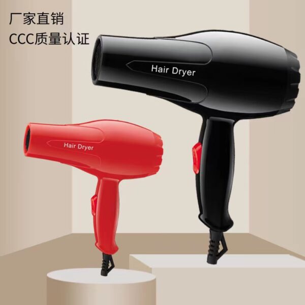 Mini Hair Dryer - Image 2