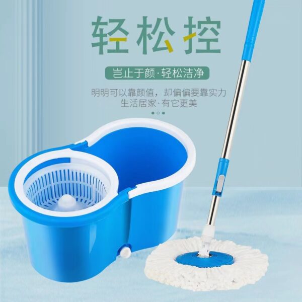 Mop bucket - Image 6