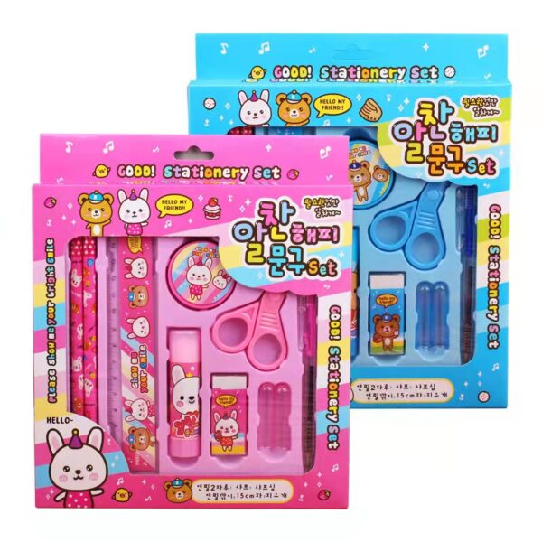 stationery for children kindergarten