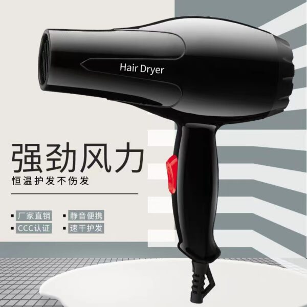 Mini Hair Dryer - Image 5