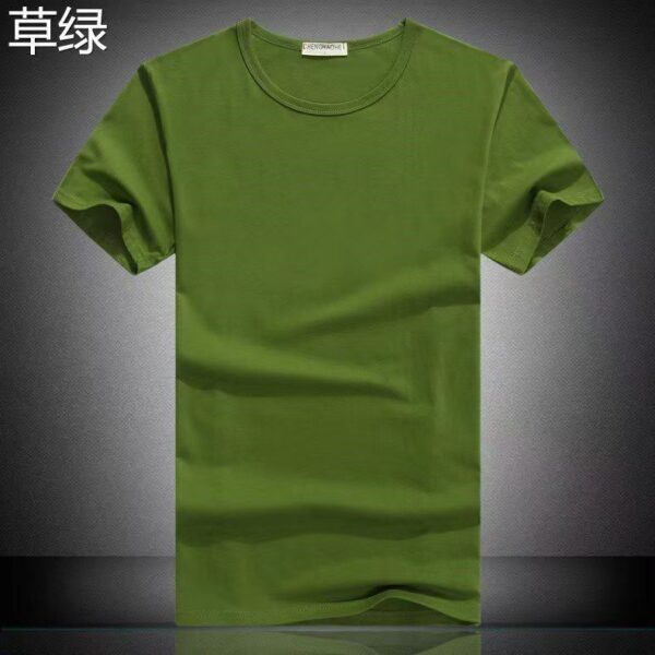 Sleeve T-shirt