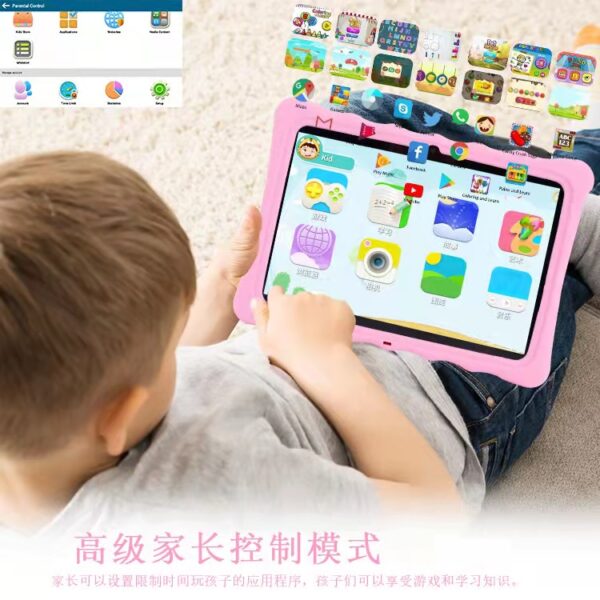 Children's WIFI  Network Tablet - Image 3