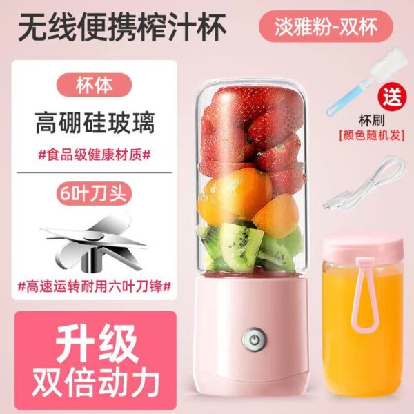 Multi-function juicing cup - Image 5