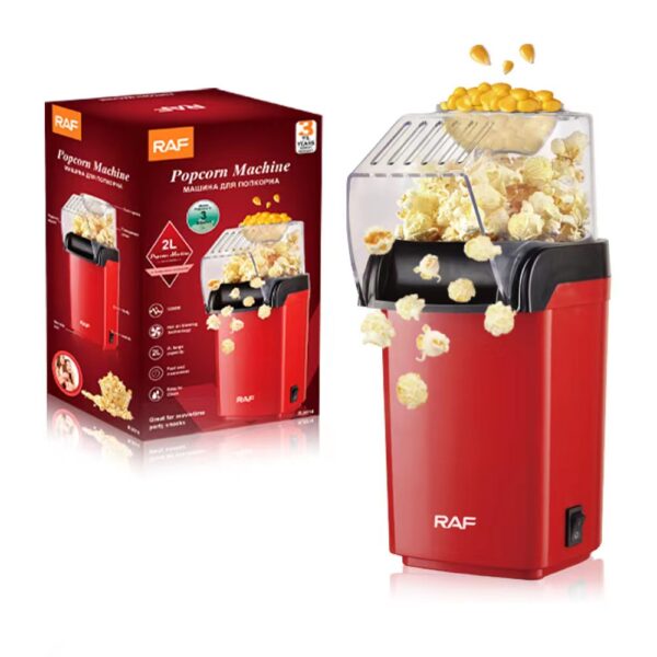 Popcorn machine - Image 3