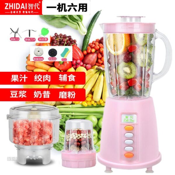 1.5L multi-function juicer - Image 4