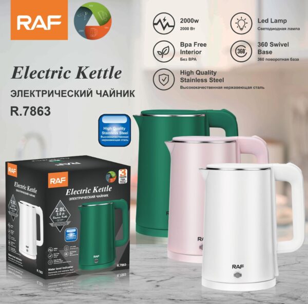 Electric  kettle - Image 7