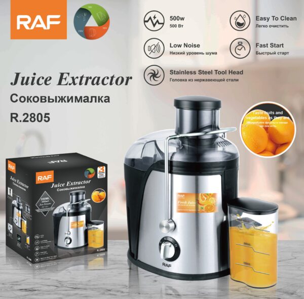 Electric Juicer - Image 7