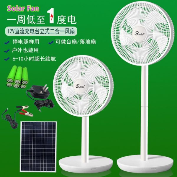 Solar DC charging fan - Image 2