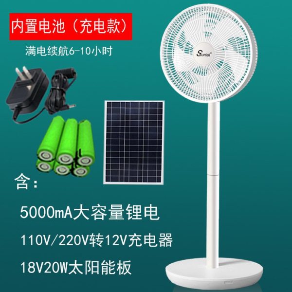 Solar DC charging fan - Image 6