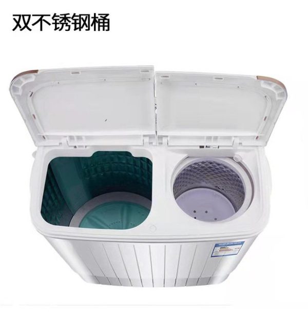 washing machine - Image 2