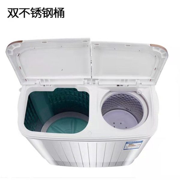 washing machine - Image 10