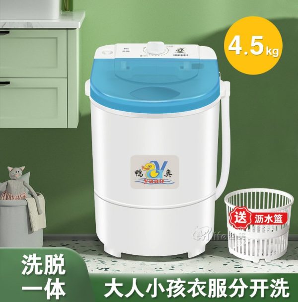 mini washing machine - Image 2