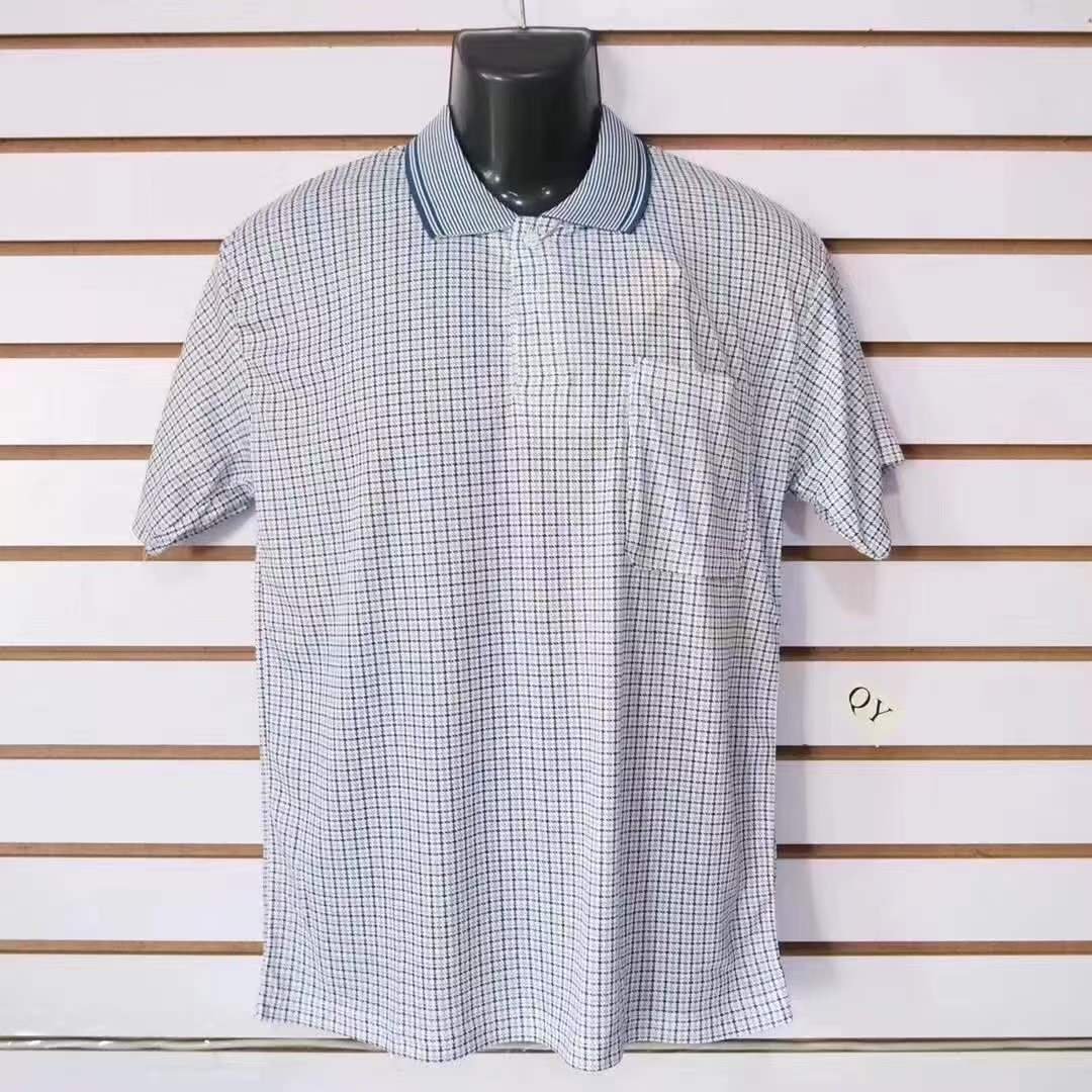Men's Lapel Polo Shirt - Image 5