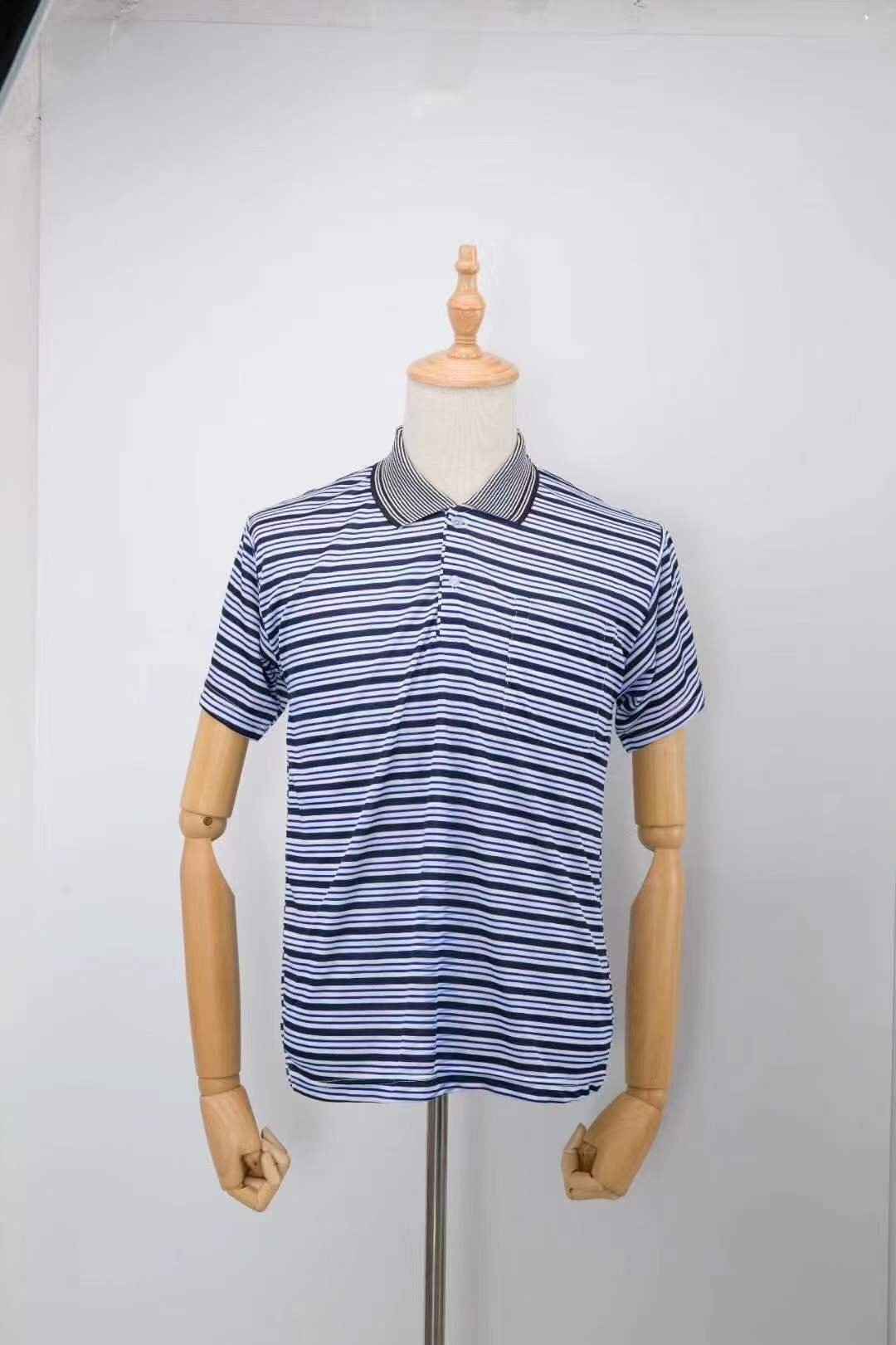 Men's Lapel Polo Shirt - Image 8