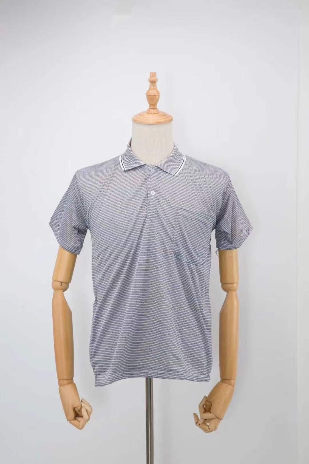 Men's Lapel Polo Shirt - Image 13