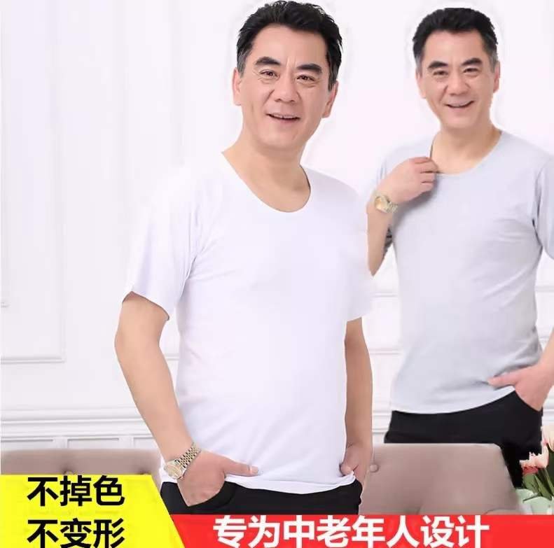 Dad cotton sweatshirt - Image 7