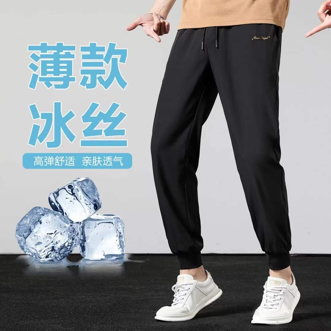 Men's Trousers - Image 5