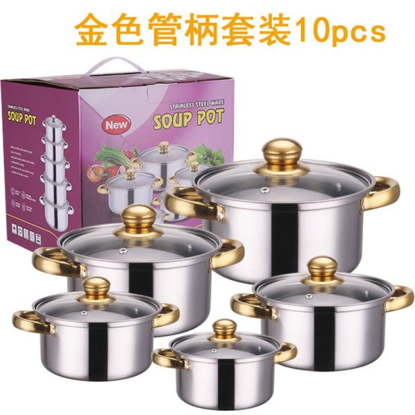 Steel Soup Pot