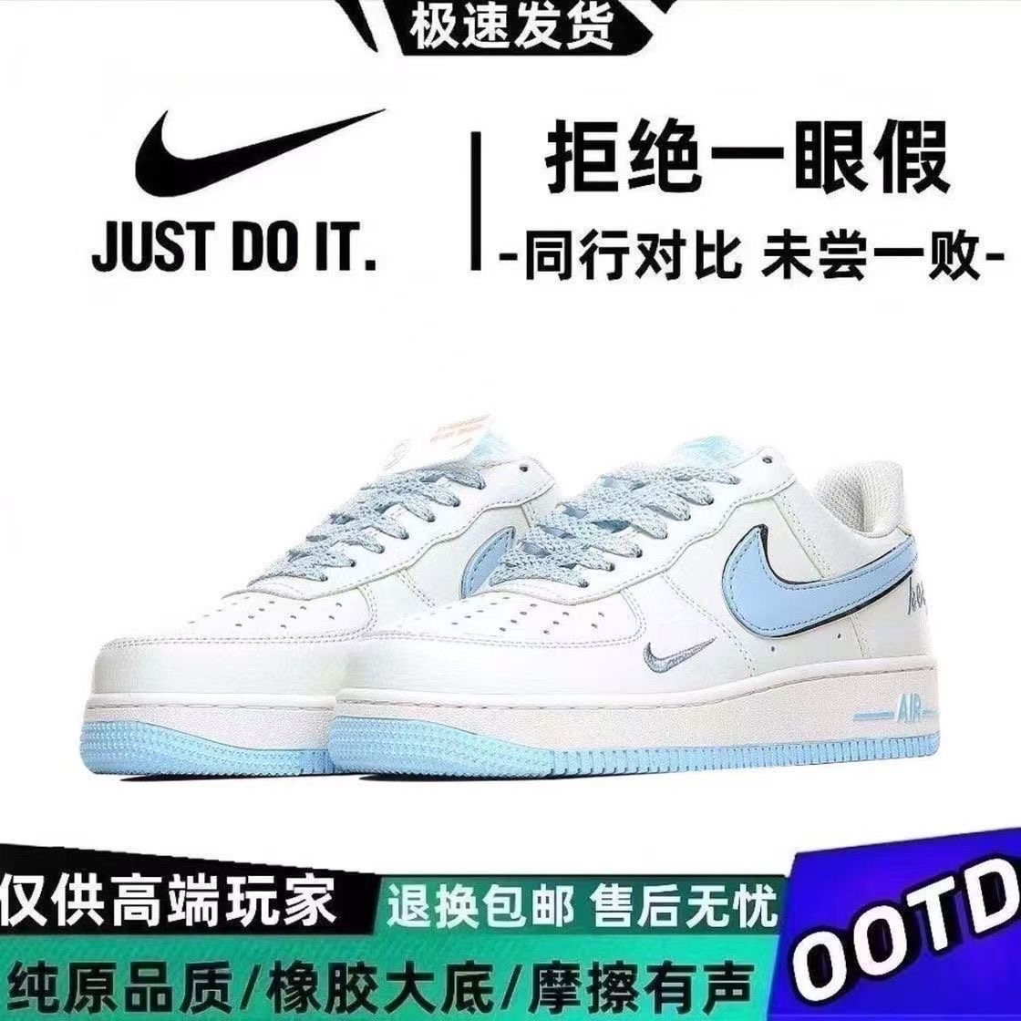 MENS SHOES - Image 8